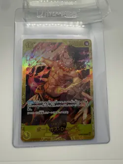 One Piece TCG - Portgas. D. Ace - OP07-119 500 Years in the Future JP - SEC - NM - Image 1