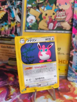 Pokemon Karte Card japan NM Wigglytuff Knuddeluff Skyridge Mysterious Mountains - Image 1