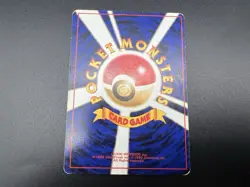 Misty's Tears set 4 Gym Heroes No Symbol Banned Art MP Japanese Pokemon Card - Image 4