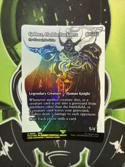 MTG Final Fantasy - Golbez, Clad in Darkness (Borderless Foil) U 0010 NM - Image 1