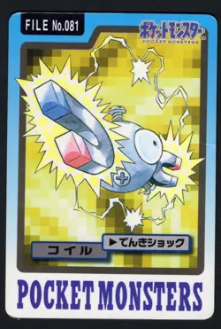 Magnemite #81 Pokemon Japanese 1997 Carddass HP - Image 1