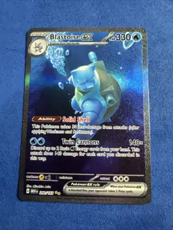 Pokemon Blastoise EX 200/165 Special Illustration Rare SV Scarlet & Violet 151 - Image 2