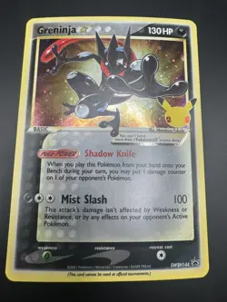 Pokemon TCG - Greninja Gold Star Holo Promo SWSH144 - CELEBRATIONS - NEAR MINT - Image 2