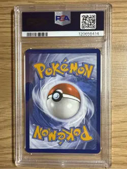 Pokemon Gardevoir EX #233 SIR Paldean Fates PSA 9 - Image 2