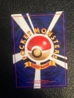 SEE PICTURES Eevee Jungle Set Japanese Pokemon Card WOTC VLP - Image 2