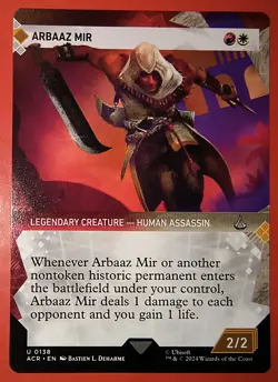 Magic MTG: *ARBAAZ MIR* /ACR /UNCOMMON #0138/ NM REGULAR FINISH - Image 1
