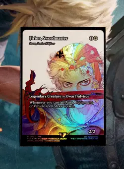 Firion, Swordmaster - Sram, Senior Edificer Fresh Pull Mint Condition Foil 🔥 - Image 1