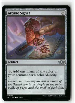 Arcane Signet Commander: Tarkir: Dragonstorm Regular - Image 1