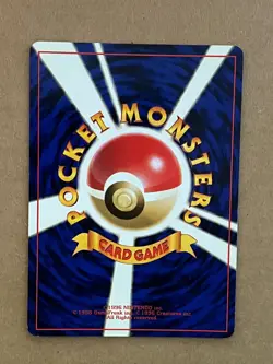 SEE PICTURES Butterfree Japanese Jungle Set WOTC Pokemon Card NM-MINT CONDITION - Image 2