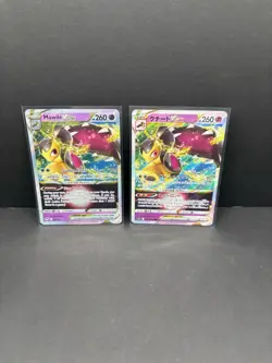 Pokemon Mawile VSTAR 2 Card Lot – English & Japanese Holo VSTAR 260 HP NM - Image 1