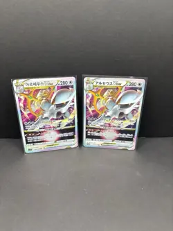 Arceus VSTAR 2 Card Lot Holo 280HP – Japanese & Korean Pokemon NM - Image 1