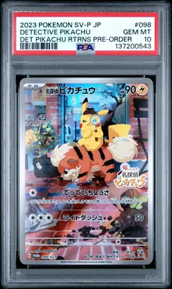 2023 POKEMON JPN SV-P PROMO #098 DETECTIVE PIKACHU PSA 10 - Image 1