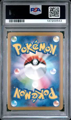 2023 POKEMON JPN SV-P PROMO #098 DETECTIVE PIKACHU PSA 10 - Image 2