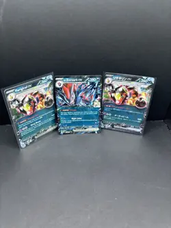 Pokemon ex Card Lot 3 Cards N’s Zoroark ex Farigiraf ex Holo - Image 1