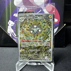 Pokemon Sealed Magneton SVP 159 Surging Sparks Full Art Holo Black Star Promo - Image 1