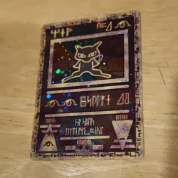 Pokemon Ancient Mew Promo Card 1 Holo Basic 30 HP 1999 Misc Cards English - Image 1