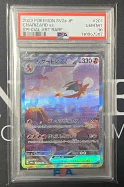 Pokemon Charizard Ex #201 Special Art Rare Japanese 151 PSA 10 Gem Mint - Image 1