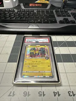 2019 POKEMON JPN S PROMO POKEMON CENTER SHIBUYA OPENING SHIBUYA'S PIKACHU PSA 10 - Image 1