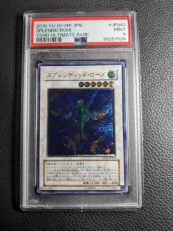 Yu-Gi-Oh PSA9 Splendid Rose TSHD-JP043 Ultimate Rare 2010 Japanese - Image 1