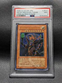 Yu-Gi-Oh PSA9 Arcana Knight Joker CRMS-JP021 Ultimate Rare 2008 Japanese - Image 1