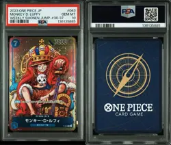 PSA10 ONE PIECE Card Game Monkey D Luffy WEEKLY SHONEN JUMP P-043 PROMO Japanese - Image 3