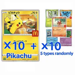 PSL Pikachu 020/M-P 10 McDonald's Promo 2025 Pokemon card Japanese set of 10 - Image 1