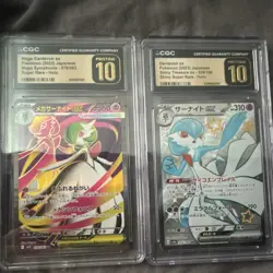 Pokemon CGC Pristine 10 Mega Gardevoir ex Gardevoir ex Japanese Holo Card Lot - Image 1