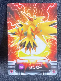 Zapdos Pokemon Card Advanced Generation Pocket Monsters Nintendo Rare JAPANESE - Image 1