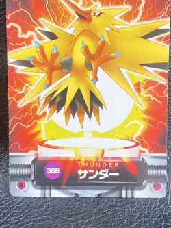 Zapdos Pokemon Card Advanced Generation Pocket Monsters Nintendo Rare JAPANESE - Image 3