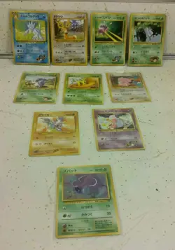Pocket Monsters Japanese Pokemon Cards Lot Of 10 OG Cards 1996 - Image 1