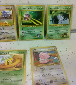 Pocket Monsters Japanese Pokemon Cards Lot Of 10 OG Cards 1996 - Image 3