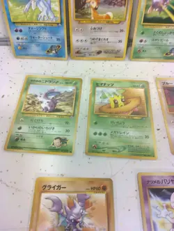 Pocket Monsters Japanese Pokemon Cards Lot Of 10 OG Cards 1996 - Image 4