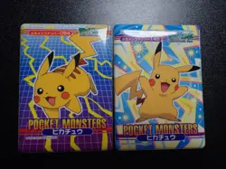Pokemon Bandai Promo Waterproof Bathroom Menko Card Pikachu x2 #6129 PLAY - Image 1