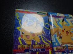 Pokemon Bandai Promo Waterproof Bathroom Menko Card Pikachu x2 #6129 PLAY - Image 2