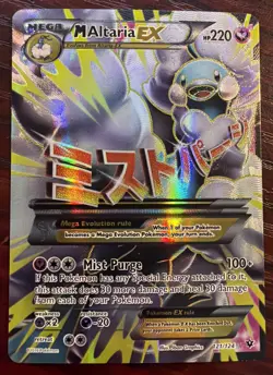 Pokemon TCG M Altaria EX Full Art Ultra Rare Card XY Fates Collide 121/124 - Image 1