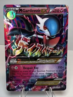 LP M Gardevoir EX 79/114 Holofoil XY Steam Siege AUTHENTIC Pokemon Card - Image 1
