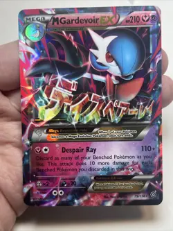 LP M Gardevoir EX 79/114 Holofoil XY Steam Siege AUTHENTIC Pokemon Card - Image 2