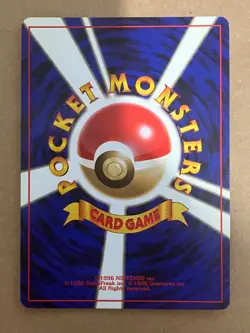 SEE PICTURES Eevee Jungle Set Japanese Pokemon Card WOTC MINT CONDITION - Image 2