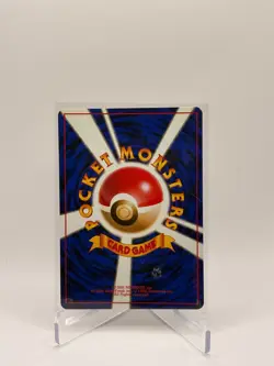 1996 Pokemon Japanese Gym Challenge Sabrinas Alakazam Holo 65 MP - Image 2