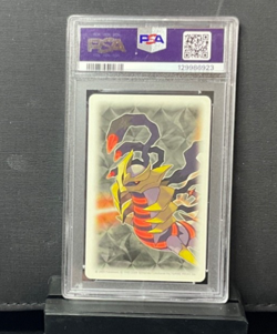 2009 POKEMON PLATINUM VERSION PLAYING CARDS ACE OF SPADES CHIMCHAR PSA 10 - Image 2