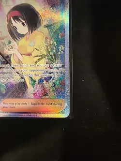 2023 Pokemon Erika's Invitation 203/165 SV: Scarlet & Violet 151 - Image 2