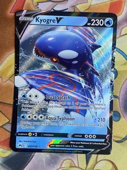 Kyogre V 037/159 Ultra Rare - Crown Zenith Pokemon TCG - Pack Fresh Near Mint NM - Image 1
