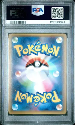 2015 POKEMON JPN XY PROMO RAYQUAZA MEGA BATTLE #137 SWAMPERT EX PSA 10 - Image 2