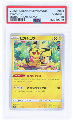 2022 Pokemon SWSH Enhanced Expansion Dark Phantasma Japanese Pikachu #14 PSA 10 - Image 1
