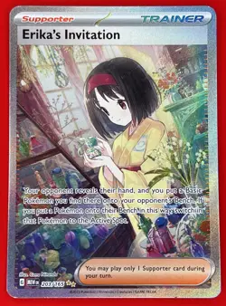 Pokemon TCG Scarlet & Violet 151 Erika's Invitation 203/165 Illustration Rare - Image 1