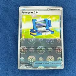 Pokegear 3.0 084/086 |Poke Ball Pattern| - Pokemon TCG SV: Black Bolt BLK - Image 1
