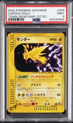 2002 POKEMON JPN THE TOWN ON NO MAP 1ST ED #038 ZAPDOS-HOLO PSA 9 - Image 1