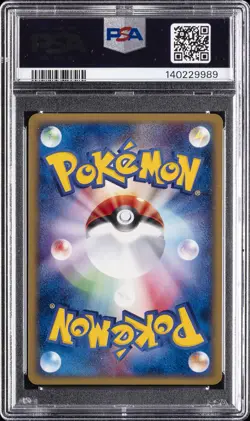 2002 POKEMON JPN THE TOWN ON NO MAP 1ST ED #038 ZAPDOS-HOLO PSA 9 - Image 2