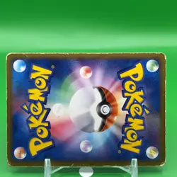 Deoxys ex 1ed Pokemon Card Game TCG Japanese Japan Nintendo Anime F/S - Image 5