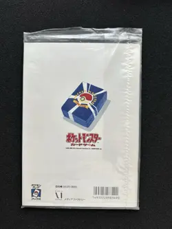 1999 Pokemon Trainer Magazine Vol. 1 - Pikachu Snap (opened and no card) - Image 2